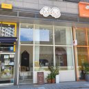 그룸 앤 먼치 이미지