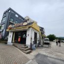 이화수전통육개장 (자운대점) 이미지