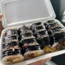 보배김밥 이미지