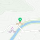 장당계곡노래연습장 이미지