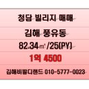 금빛할인마트 이미지