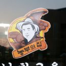 낭천고을 네이버블로그
