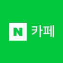 항상 휴대하는 EDC 키링 열쇠고리들. EDC는 역시 키체인 !!!! 이미지