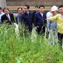 정릉천공원 아시아경제