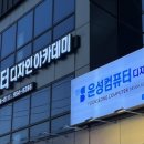 윤성약국 이미지