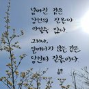 반여고등학교 이미지