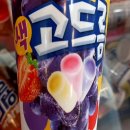 고드름 아이스크림 할인점