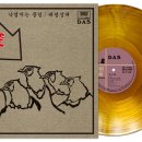 장끼들 / 장끼들 [Limited Transparent Crystal Yellow Color / Black Vinyl] 2종 예약 이미지