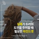 2021-03-0033 - 서산시 | [24주차]220913_Marugan_Walk_03