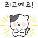 복호두 여수 웅천점 이미지