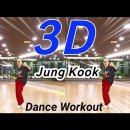 3D - 정국(BTS) 이미지