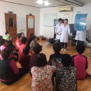 신성보건진료소 이미지