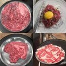 GS늘푸른 이미지