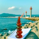 대성관광지 이미지