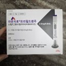 [공지] 내돈내산 마운자로 후기 1편 (26년4월9일~26년4월26일)