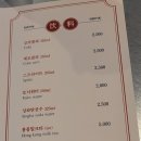 돌핀99 이미지
