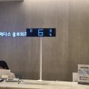 김병준 레다스 흉부외과의원 이미지