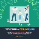 BEST 모터스 이미지