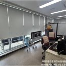 병역특례기업부터 중소기업 컨설팅까지, 천안 행정사사무소의 특별한 서비스