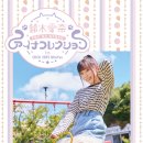 아이나 이미지