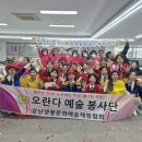 해피데이케어주간보호