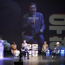 북