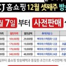 (주)키즈팩토리