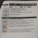 삼성냉동 이미지