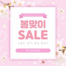 히어로 바디 PT 이미지