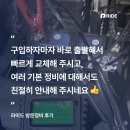 [배터리교체] 서울 동대문구/ 현대 그랜저HG