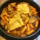 김밥일번지 백양점 이미지