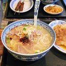 대학동 주민센터 | 신림 대학동 고시촌 맛집 중식 수타면 호즈위 우육면 후기