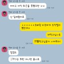 귀한족발청주오송점 이미지