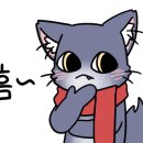 브로스게러지