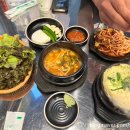 신김치생도야지 | [발산역 맛집] 신김치생도야지 마곡본점 내돈내산 후기