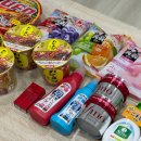 (주)베스트메디칼 | 일본직구 코스믹 케이트 립몬스터 최저가 솔직후기