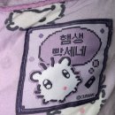 소연닭발 앞 | 최악의 일주일(스팩🍓 버터떡 후기)