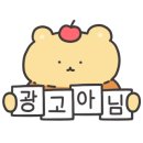 다미스토리 이미지