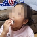 제이앤라이스케이크 이미지