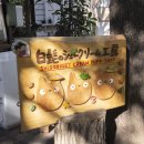 유일공방 이미지