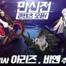 비엔모바일