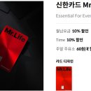 명주할인마트 이미지