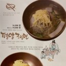 능라도 네이버블로그