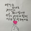 우리나라 동요 퀴즈 이미지