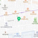 목동디벨러스영어교습소