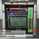 삼성셀프세차장 이미지