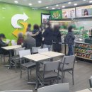 써브웨이성남 이미지