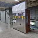 정항우케익주례역점