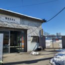 칠성목욕탕 이미지