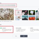 뚝딱PC 이미지